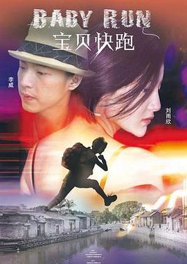 欧美日韩一区在线观看